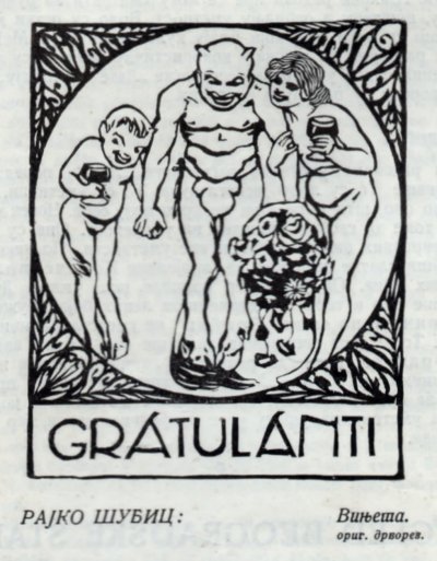ubic, Rajko: Vigneta/Vignette (Holzschnitt/drvorez  um 1922)